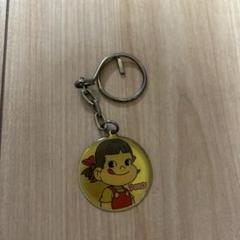 ペコちゃんちゃん キーホルダー　昭和レトロ
