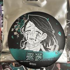 鬼滅の刃 魘夢 カフェ クリスマス 缶バッジ 鬼滅の刃カフェ」クリスマスイベント開催！(12/17~12/29