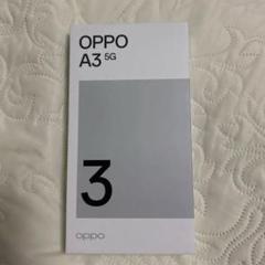 OPPO A3 5G 本体 3 ブラック　新品未使用