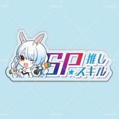 カードリスト ｜ ヴァイスシュヴァルツ｜Weiβ Schwarz