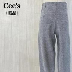 美品 Cee's ストレッチパンツ 総柄 綿 韓国製 ウエストゴム カジュアル