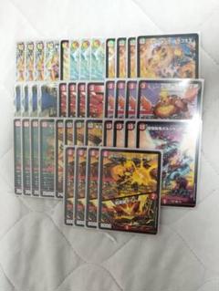龍世界デッキ