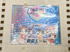 2025年最新】シンデレラガールズ サガン鳥栖の人気アイテム