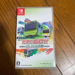 電車でGO!! はしろう山手線 Switch