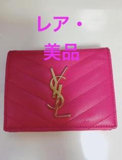 楽天市場】サンローラン 二つ折り財布 ピンクの通販