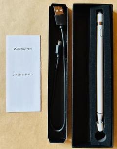 【現品限りの大特価❣❣❣】2in1　スタイラスペン　タッチペン　使いやすい♪