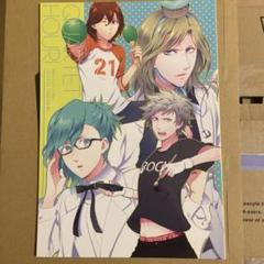 【うたプリ】QUARTET HOUR!のサムネイル