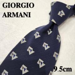 GIORGIO ARMANI★ハイブランドネクタイ★紺★幾何学柄★イタリア
