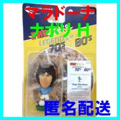 2025年最新】マラドーナ フィギュアの人気アイテム - メルカリ