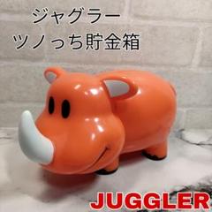 ジャグラー　貯金箱　2個セット　カウンティングキューブバンク ジャグラー 貯金箱 2個セット カウンティングキューブバンク