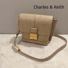 【Charles & Keith】チャールズ&キース ショルダーバッグ