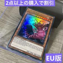 2025年最新】magnificent mavensの人気アイテム - メルカリ