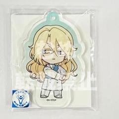 BLEACH プリンセスカフェ　ミニキャラキーホルダー　ハッシュヴァルト