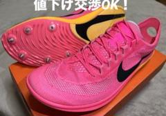 【良品・最安値】NIKEズームドラゴンフライ27.0ピン付き 良品・最安値】NIKEズームドラゴンフライ27.0ピン付き - メルカリ