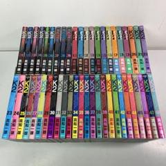 K2　1-48巻　全巻セット　コミックセット　青年漫画 K2 1-48巻 全巻セット コミックセット 青年漫画 - メルカリ