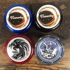 ハイパーヨーヨー 4個セット - メルカリ