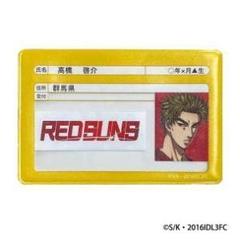 2025年最新】頭文字d 免許証の人気アイテム - メルカリ
