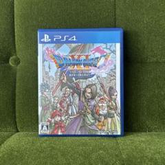 ps4 ソフト　ドラクエ11 過ぎ去りし時を求めて　ドラゴンクエストⅪ