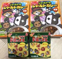 2025年最新】レトセトラ カレーの人気アイテム - メルカリ