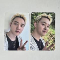 EXO ディオ　ド・ギョンス　音楽鑑賞会　ライブ　トレカ サウンドウェーブ
