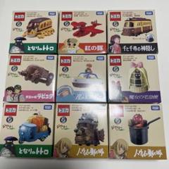 m19150868054_1.jpg?1708218021