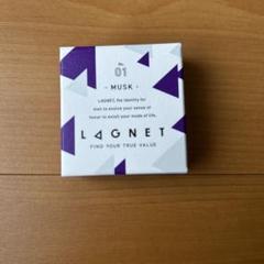新品未開封 ラグネット LAGNET グルーミングツールセット musk-3set.jpg