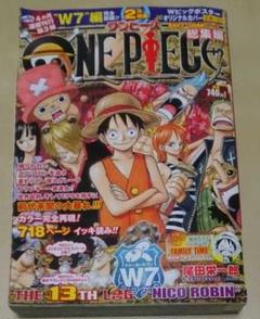 ワンピース 総集編の中古 未使用品 メルカリ