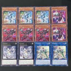 遊戯王OCG デュエルモンスターズ 12枚セット - メルカリ