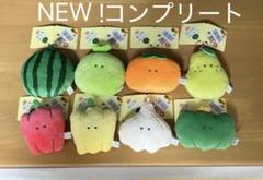 ☆新品☆ つぶらな瞳の八百屋　コンプリート　全8種　すいか　めろん　にんにく