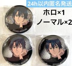新テニスの王子様 伊勢丹 イセタンミラー 缶バッジ 越前リョーマ ノーマル 新テニスの王子様 越前リョーマ ISETANコラボ 缶バッジ