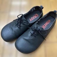 新品未使用】 廃盤 MERRELL ムートピア オレンジ 即売れ商品