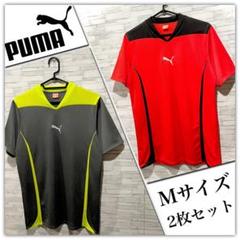 PUMA プーマ スポーツ トレーニングウェア 2枚セット Tシャツ Mサイズ
