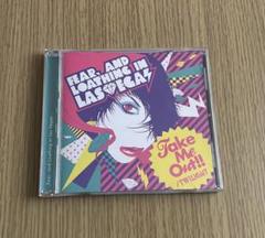 CD】YAMAZIN 『DOWNTOWN POP＆CHEEP』 | YAMAZIN Base