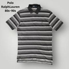 希少！80s ラルフローレン マルチ ボーダー ポロシャツ 黒 白 ポニーロゴ