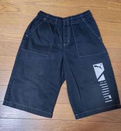 【24h以内発送】Puma ハーフパンツ 140黒　プーマ　ブラック