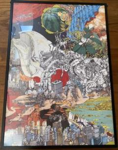 大友克洋 ポスターの中古 未使用品 メルカリ 大友克洋 ポスターの中古 未使用品 メルカリ