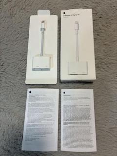 未使用Apple Lightning to Digital AV Adapter