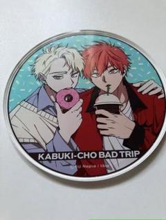 2023年最新】歌舞伎町バッドトリップ グラッテの人気アイテム - メルカリ