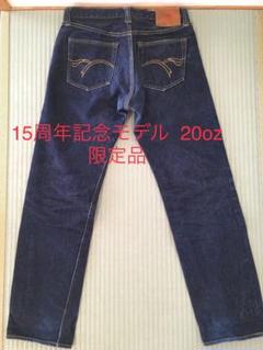 2025年最新】フラットヘッド 15周年の人気アイテム - メルカリ