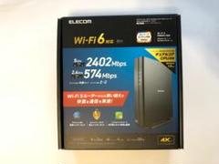 2025年最新】wrc-x3000gs2-bの人気アイテム - メルカリ