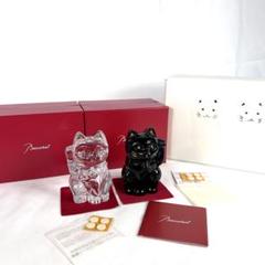 【箱付き】Baccarat バカラ 招き猫 クリア ブルー ペア Sサイズ