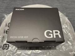 新品未開封】RICOH GRIIIx HDF ※3年保証書付 RICOH GR IIIx HDF （3年保証付）