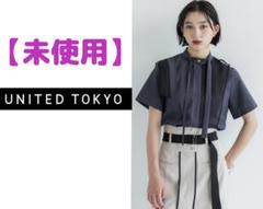 2025年最新】UNITED TOKYO レディース 半袖 シャツ・ブラウスの