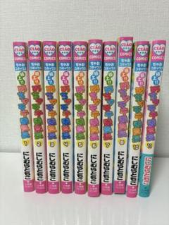 極上!!めちゃモテ委員長 コミック 全17巻完結セット (フラワー