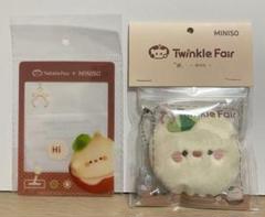 恋と深空 MINISO ごくごくココナッツ ぬいぐるみ バッグ 美品】恋と深空 × MINISO ごくごくココナッツ マヒル 公式コラボ