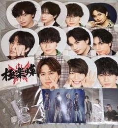 中島健人 SexyZone timelesz うちわ ペンラ タオル