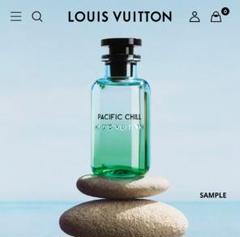【新品未開封】ルイヴィトン パシフィックチル 100ml 2025年6月購入品 ルイ・ヴィトンから新作香水「パシフィック チル」が登場