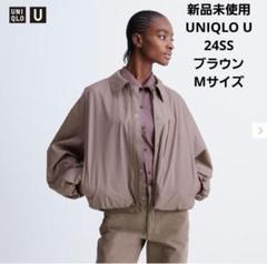 送料無料・新品 ユニクロU ボリュームスリーブコクーンブルゾン XXL ホワイト ユニクロ公式 | ボリュームスリーブコクーンブルゾン