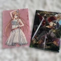 ソードアート・オンライン クリアファイル ポストカード　まとめ売りセット ソードアート・オンライン」ゲームクリア記念商品