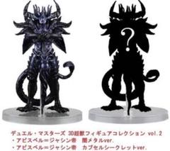 Amazon.co.jp: 【シークレットSPレア】デュエルマスターズ